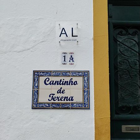 Cantinho De Terena Экстерьер фото