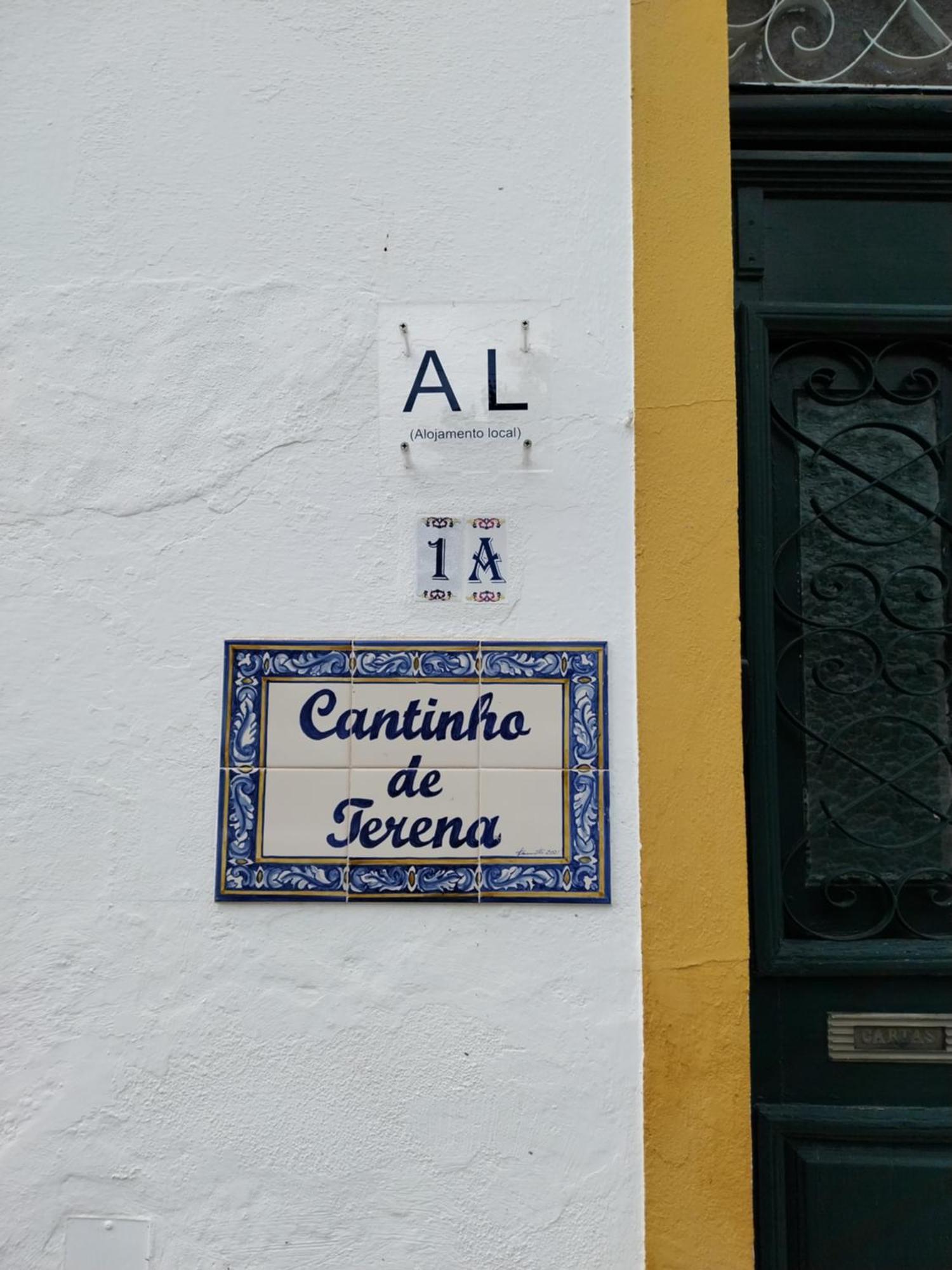 Cantinho De Terena Экстерьер фото